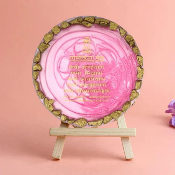 navkar-mantra-resin-frame-for-baby-shower