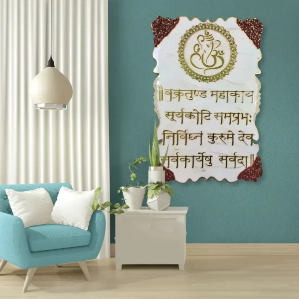 purchase-resin-ganesha-mantra-frame-agate-rectangular-marble-texture-online