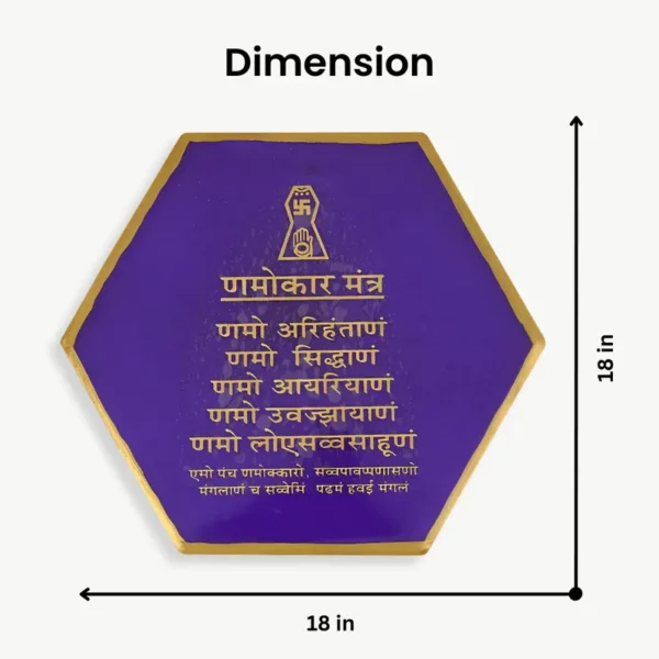 purple-hexagonal-frame-for-religious-decor