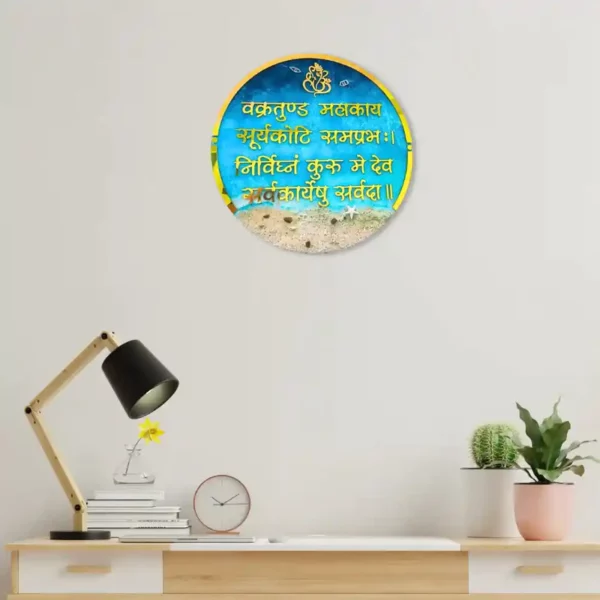 readymade-ganesh-light-blue-resin-frame-home-decor