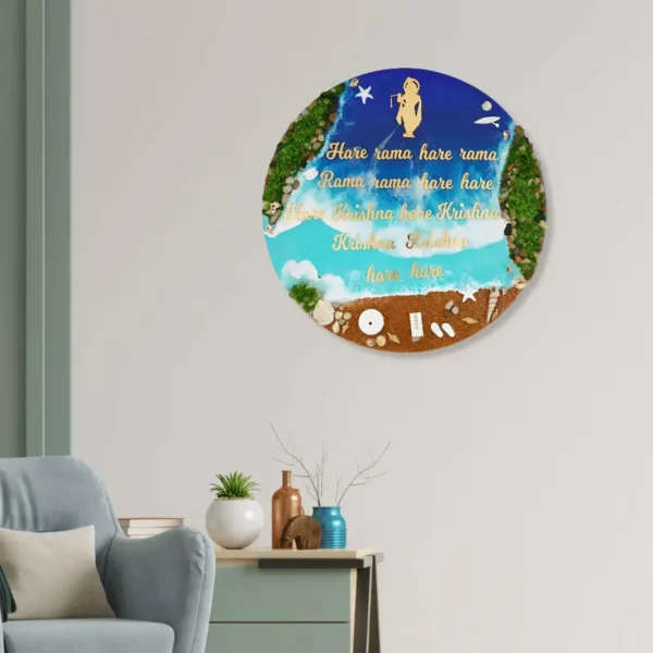 readymade-hare-krishna-meditation-space-decor-frame