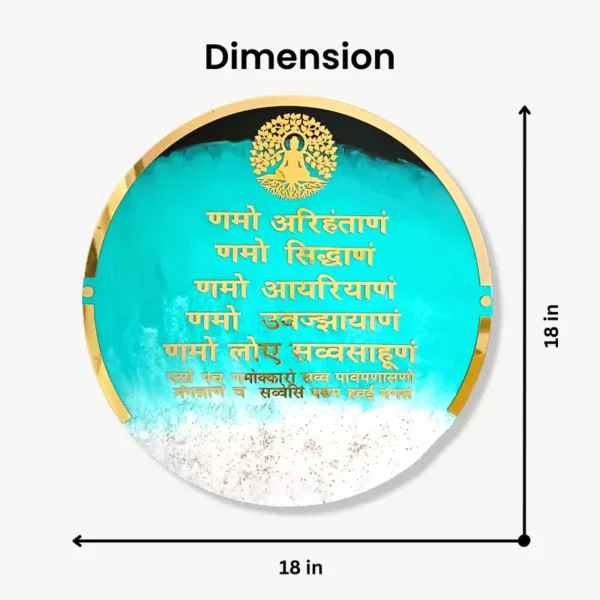 readymade-round-pink-resin-jain-navkar-mantra-office-art