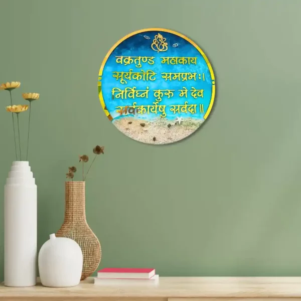 religious-art-resin-ganesh-mantra-frame-blue