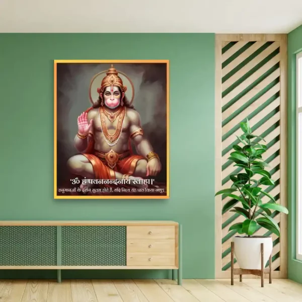 religious-wall-art-hanuman-mantra-for-home