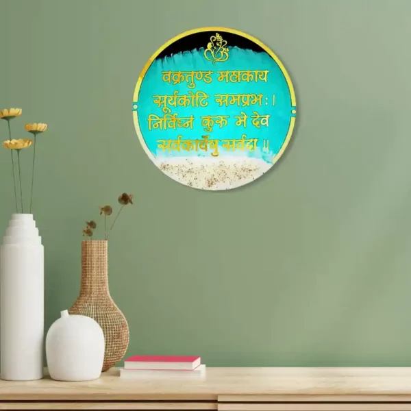 resin-decor-ganesh-mantra-round-frame-blue