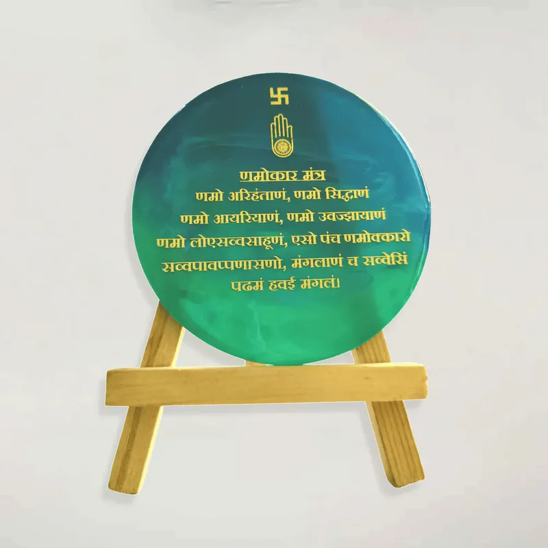 resin-framed-jain-navkar-mantra-art-birthday-gift