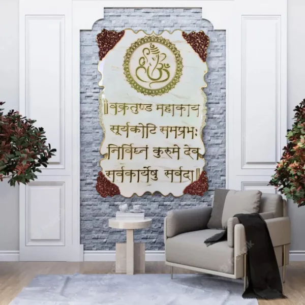 resin-ganesha-mantra-frame-agate-pooja-room-marble-texture