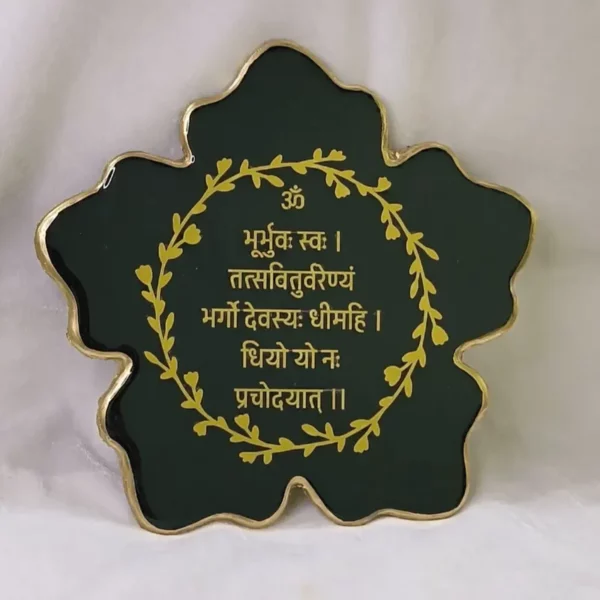 resin-gayatri-mantra-frame-flower-shaped-office.