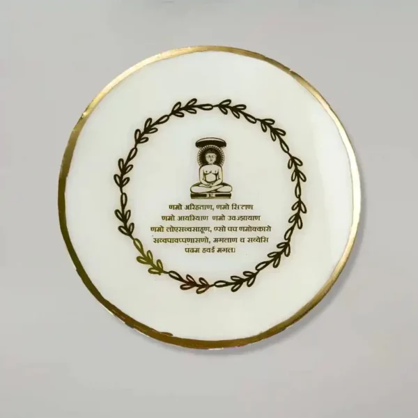 resin-home-decor-jain-navkar-mantra-frame-marble