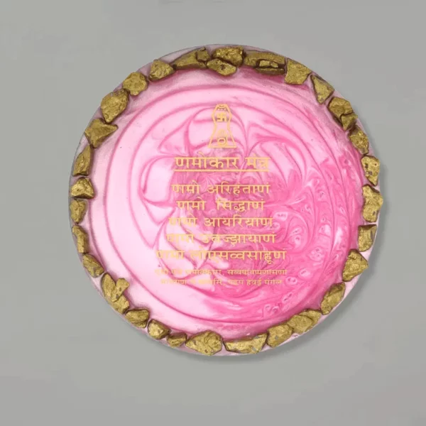 resin-jain-navkar-mantra-home-decor-royal-pink-round