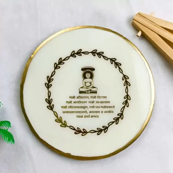 resin-mini-jain-mantra-frame-wish-fulfilment-white-marble