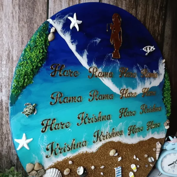 Resin Hare Krishna Mantra Frame Blue Ocean For Good Health (18 Inch)