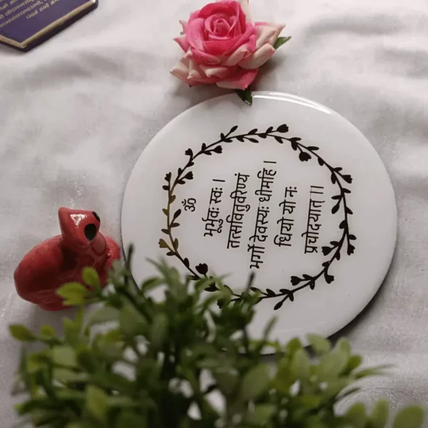 Resin Mini Gayatri Mantra Frame For Home Decor With White Marble Texture And A Stand (6 Inch)