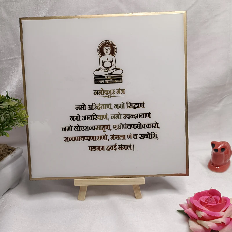round-navkar-mantra-resin-frame