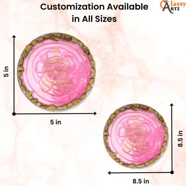 round-resin-jain-navkar-mantra-frame-pink