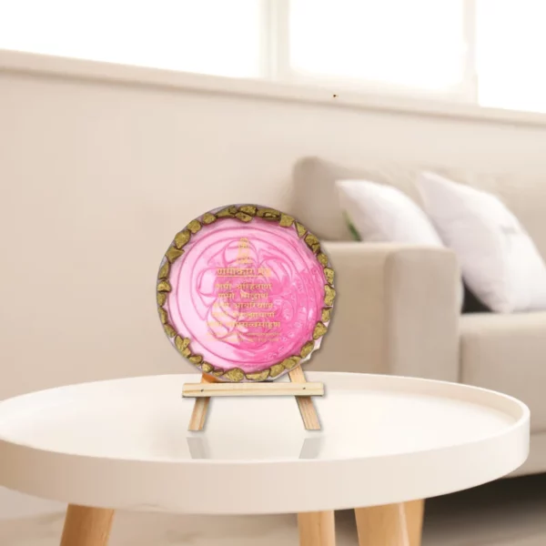 royal-pink-jain-navkar-mantra-mini-frame