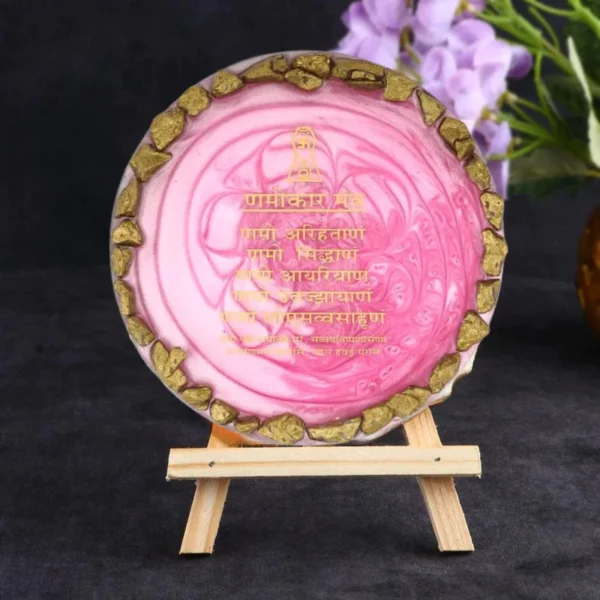 Resin Mini Jain Navkar Mantra Frame For Baby Shower (Royal Pink Round)