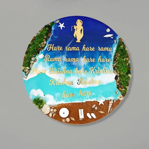 shop-hare-krishna-blue-marble-meditation-art