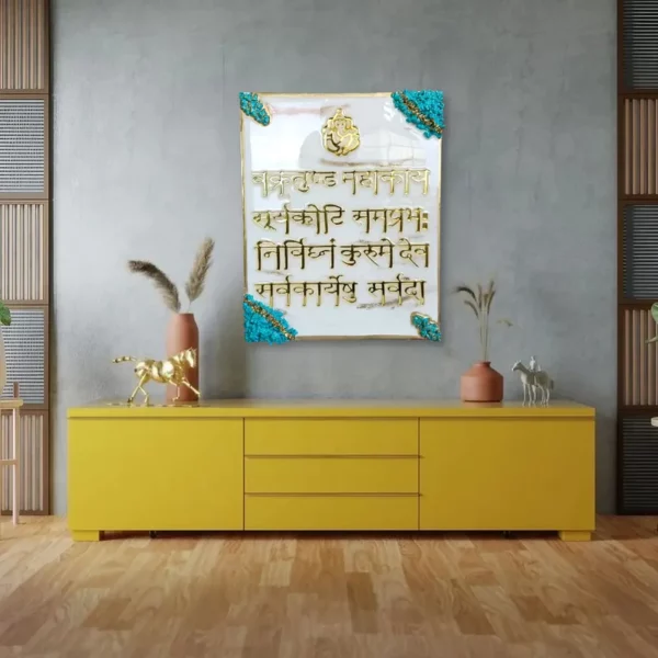 Resin Geode Ganesh Mantra Frame For Home Vastu and Prosperity | Ganeshji Vakratunda Mahakaya Mantra Wall Hanging | Shree Ganesh Mantra Photo Frame for Wall Art