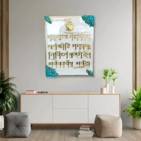 shop-resin-ganesh-mantra-frame-geode-green-rectangle-online
