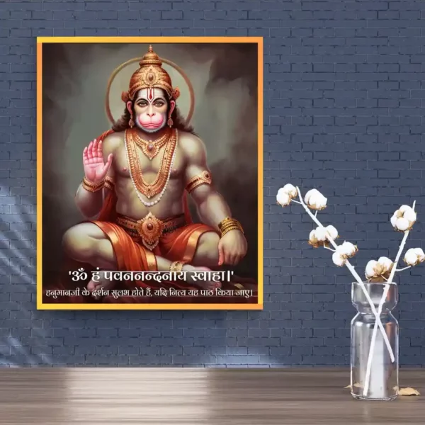 spiritual-hanuman-mantra-wall-hanging