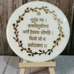 spiritual-mini-frame-for-home-decoration