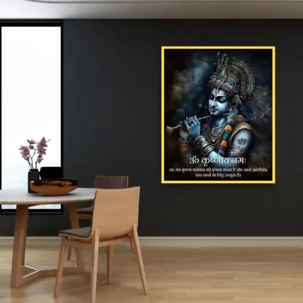 spirituality-themed-krishna-mantra-art-piece.