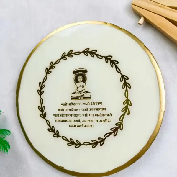 white-marble-jain-mantra-resin-frame-round-stand