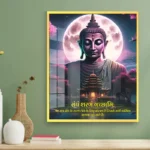 acrylic-buddha-mantra-wall-photo-frame