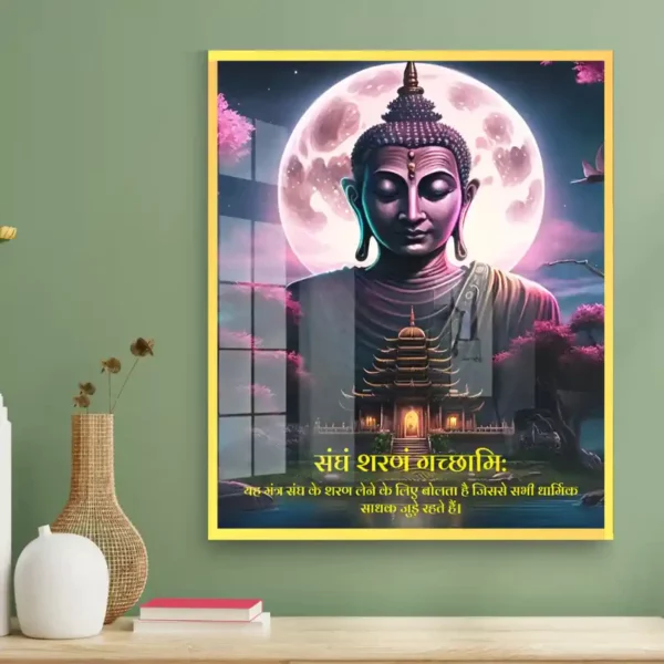 acrylic-buddha-mantra-wall-photo-frame