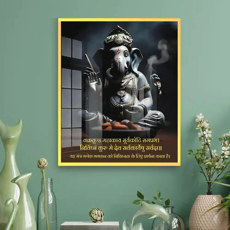 acrylic-lord-ganesh-mantra-wall-photo-frame