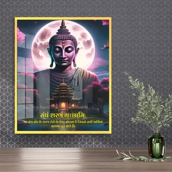 acrylic-mantra-wall-frame