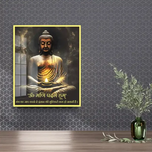 acrylic-meditative-buddha-photo-mantra-wall-piece