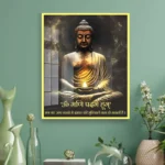 acrylic-sanskrit-mantra-buddha-art-resin-frame.