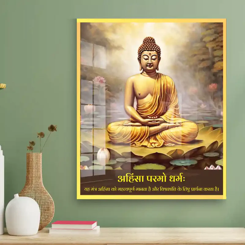 ahimsa-paramo-dharma-acrylic-wall-art