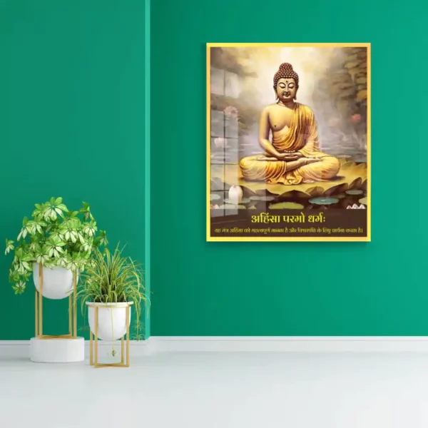 ahimsa-paramo-dharma-round-wall-decoration