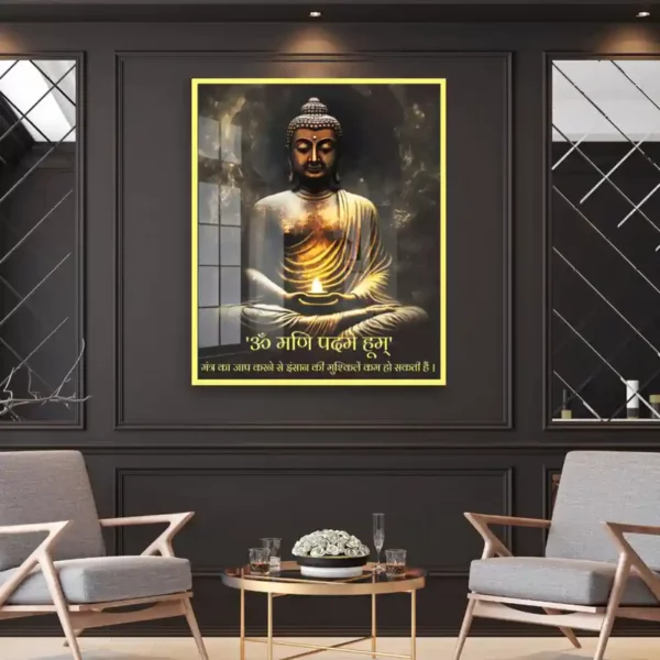 buddha-photo-om-mani-padame-hum-wall-art
