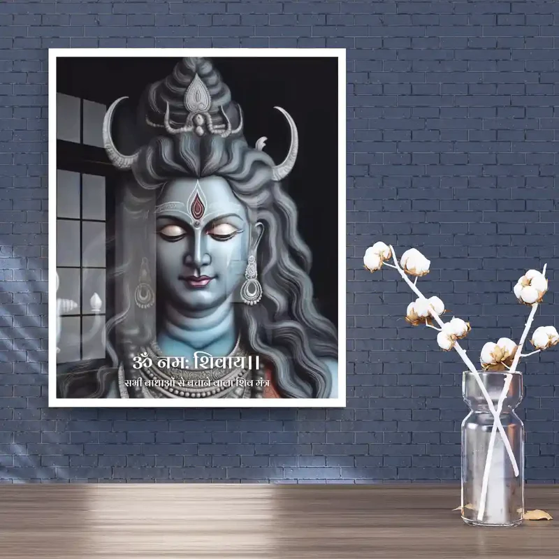 devotional-shiva-photo-wall-decoration-om-mantra