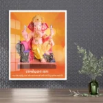 divine-ganesha-picture-wall-art-altar-piece