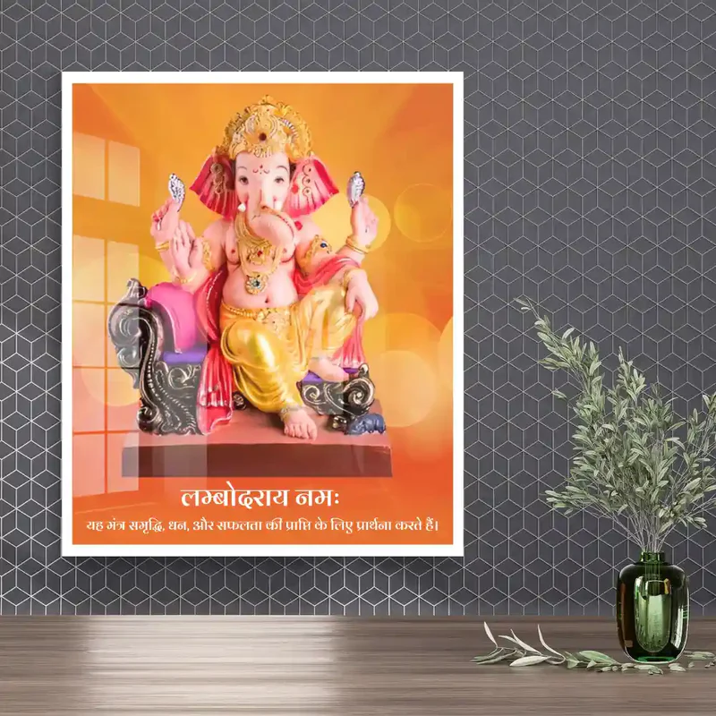 divine-ganesha-picture-wall-art-altar-piece