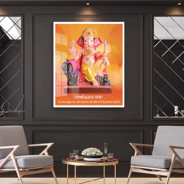 ganesh-mantra-wall-decor-resin-frame