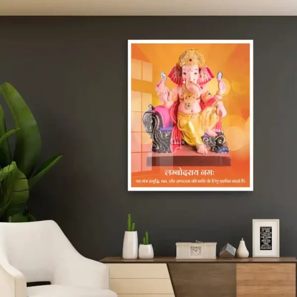 ganeshji-photo-mantra-wall-art-religious-decor.