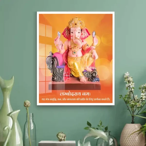 hindu-devotional-ganesha-artwork-altar-decoration