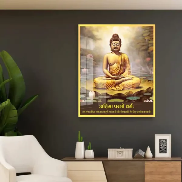jain-navkar-mantra-wall-art