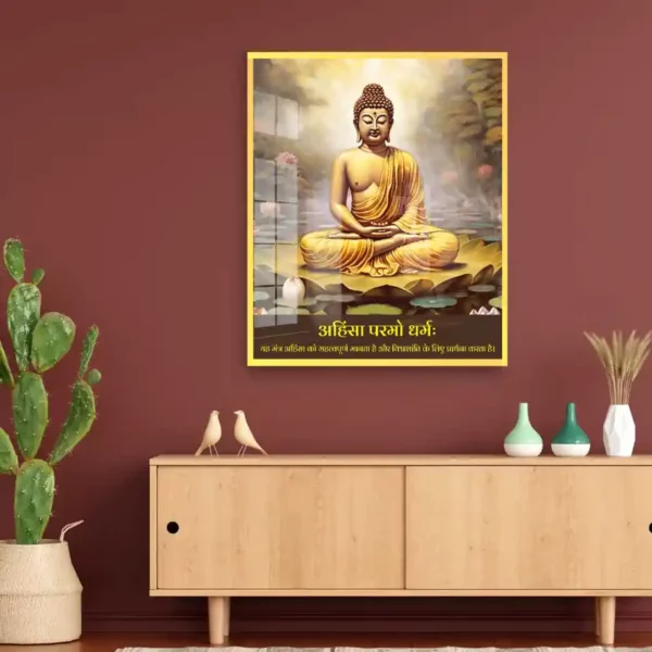 meditating-buddha-photo-frame-with-mantra