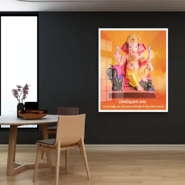 om-lambodaraaya-namah-religious-wall-hangings