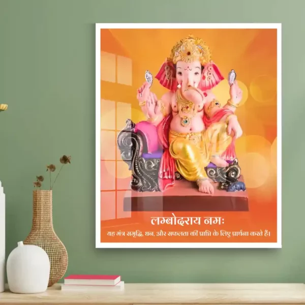 om-lambodaraaya-namah-wall-art-ganesha-photo