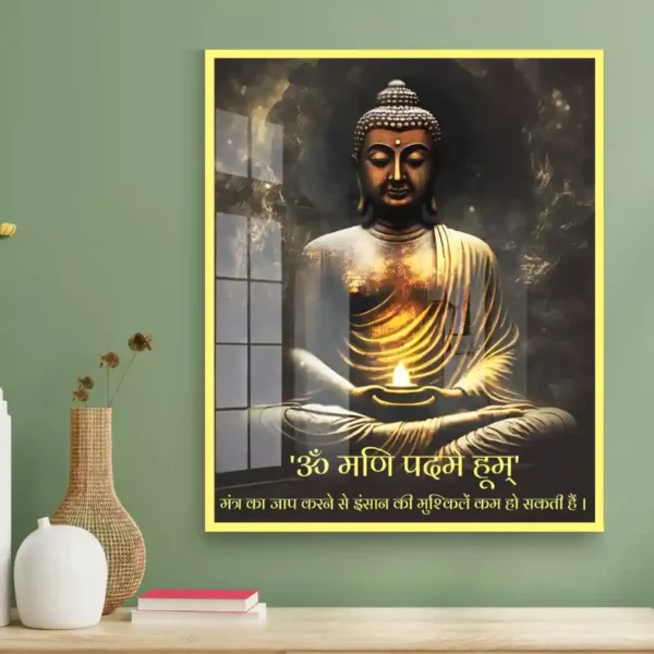 om-mani-padame-hum-buddha-mantra-wall-art