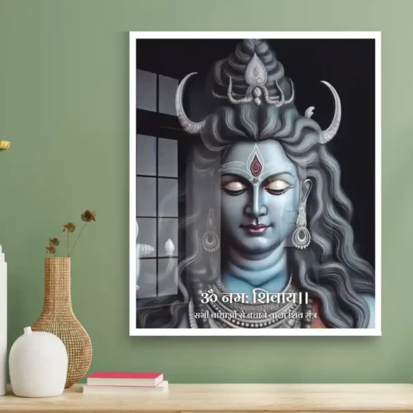 om-namah-shivaya-mantra-wall-art-lord-shiva-photo