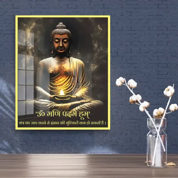 round-buddha-photo-mantra-wall-hanging